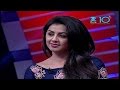 Konchem Touch Lo Unte Chepta Celebrity Talk Show Aadhi Pinisetty Nikki Galrani Zee Telugu