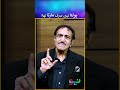 Sirf Maarna Ata Tha Mustafa Qureshi Famous Dialogue Mustafaqureshi Sultanrahi Shorts