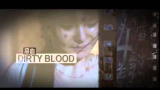 Download lagu Trailer Thrill  Asian Fear Fest mp3