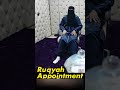 Ruqyah Al Shariah Remove Jinn Love From Body And House Black Magic Sihr 33 74 57 04 236