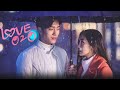 [Eng Sub] College love story-Chinese romance movie-Love o2o movie