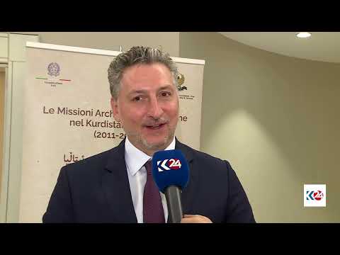 سەیری ڤیدیۆکە بکەن .. Italian Consul General Michele Camerota speaks to Kurdistan24