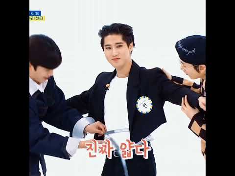 Han's waist is 70 cm while Minho's thigh is 56 cm to man's only 14 cm difference what the | minsung