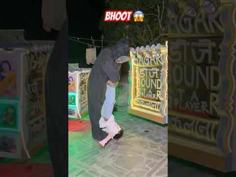 aigiri nandini lofi 🙏🏻 || Ghost Vs Mini DJ #jaimatadi #gadiwaldj #bhoot #djviral #djsong #minidj