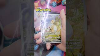 Ampharos IR⭐
