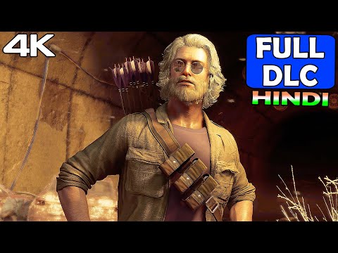 Marvel's Avengers PS5 (Hindi) Hawkeye DLC Gameplay Walkthrough PART 1 FULL DLC [Playstation 5 4K]