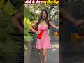Mouni Roy Stuns Fans MouniRoy HotLook BollywoodActress Trendingnow
