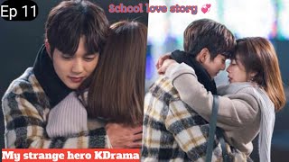 Episode 11  School love story  Korean drama explai