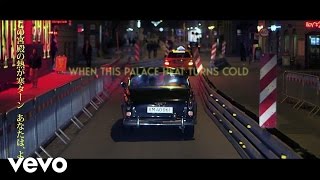 Julias Moon - Palace (Lyric Video)