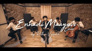 One Man String Quartet by Rithu Vysakh | Ennadi Maayavi Cover | Santhosh Narayanan | Vada Chennai