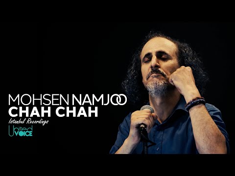 Chah Chah (Istanbul Recordings) のサムネイル