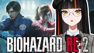 #３【 BIOHAZARD RE:2 】　おもろくなってきたやん！！！！！！！！　【 ぶいすぽっ！ ⁠/蝶屋はなび 】