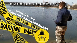 Диплом соревнования по рыбной ловле 2020 спб