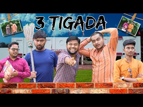 TEEN TIGADA || The FunDoze || TFD