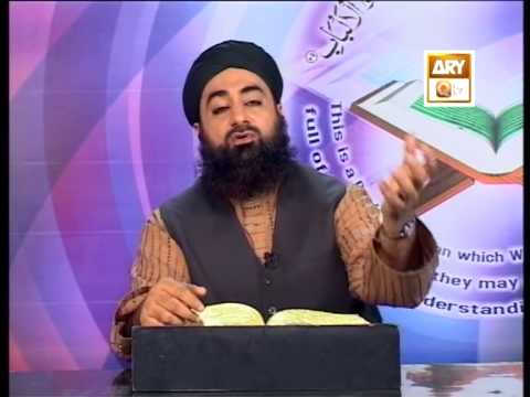 Tadabbur e Quran - Eposide 497 "Mufti Muhammad Akmal Qadri''