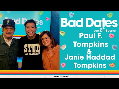 Therein Hangs A Tale (w/ Paul F Tompkins and Janie Haddad-Tompkins)