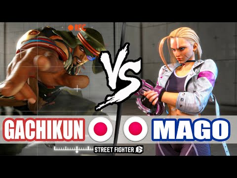 SF6 ➤ Gachikun (Rashid) VS Mago (Cammy)【Street Fighter 6】