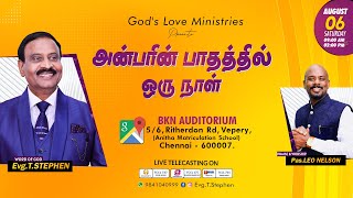 ANBARIN PAATHATHIL ORU NAAL | Evg.T.STEPHEN  – AUGUST 2022