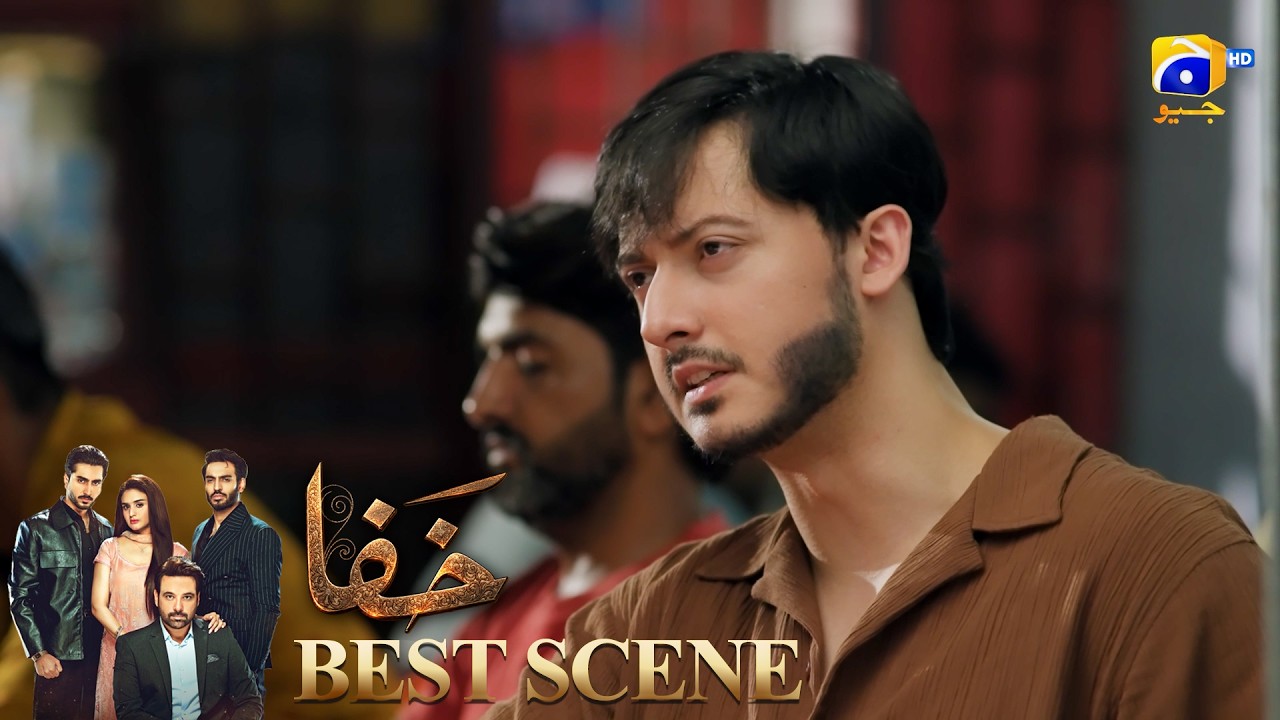 Khafa Episode 04 | 𝐁𝐞𝐬𝐭 𝐒𝐜𝐞𝐧𝐞 𝟎𝟒 |  Mikaal Zulfiqar - Hira Mani - Ayesha Rajpoot | HAR PAL GEO