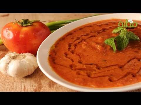 متبل طماطم بالفيديو