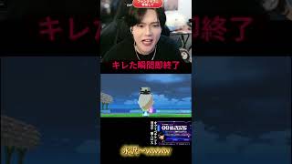 フルは上のリンクから！ #ゆきドラ #ゲーム実況