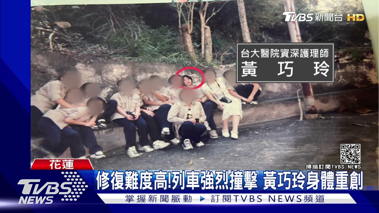 為母返鄉遇難!台大護理師修復完「美美回家」