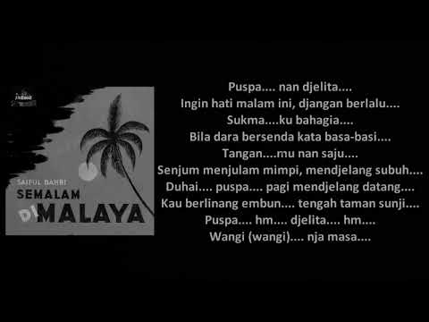 SAM S./TUTY D. - PUSPA DJELITA (Tjipt. Saiful Bahri) (1961)