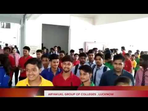 Aryakul College of Pharmacy and Research Lucknow General video thumbnail 4