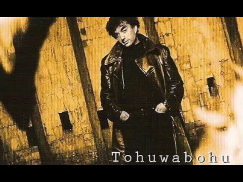 ANDRÉ HERZBERG | Nichts Bleibt Wie Es Ist