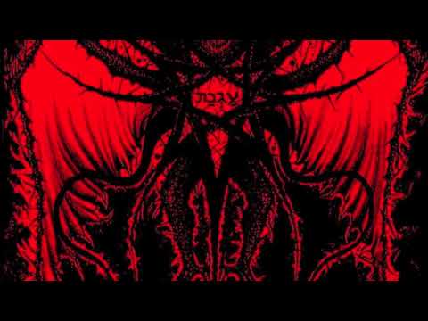 Wrath Bestial   Show me the Wrath