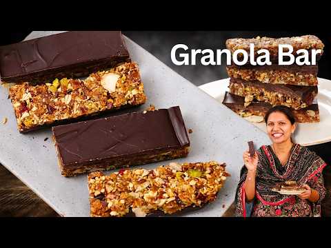 Healthy and Sugar Free Granola Bar | हेल्दी ग्रेनोला बार बिना चीनी के | Granola bar Recipe by Kabita