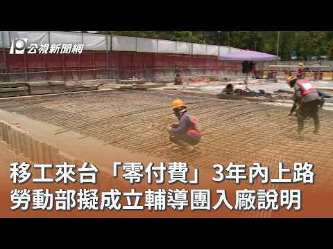 youtube影片