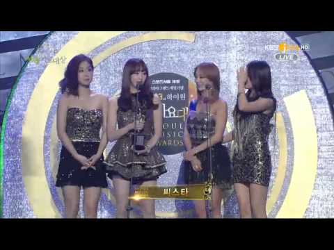 140123 SMA Bonsang - SISTAR
