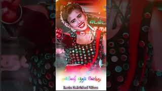 Download lagu WhatsApp status video 📸 official song Tamil lyrics 🫰 Non stop Echo Effects ⭐ 😎 melody song Tamil mp3