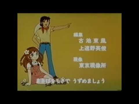 Charlotte MayFlower Ending Tagalog