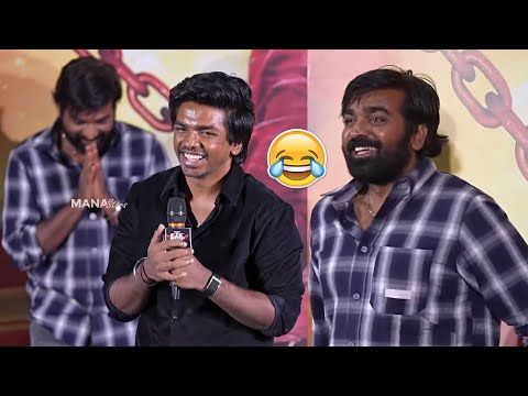 Vijay Sethupathi Son Surya Sethupathi Speech @ Phoenix Movie Pre-Release Event