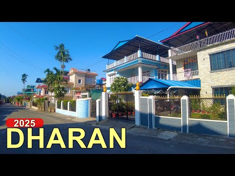 DHARAN Walk - A Residential Area in Dharan City, SUNSARI - Virtual Walking Tour Nepal 2025 🇳🇵