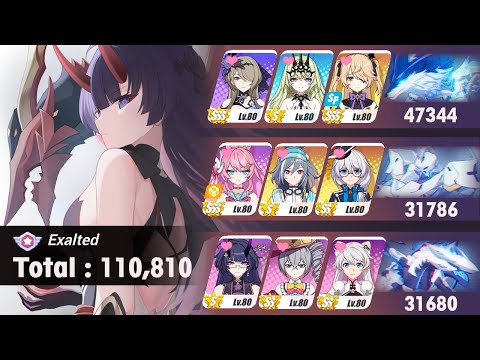 Honkai Impact - Memorial Arena (Exal) W55 - Andrius [47344]* Benares [31680]* Heimdall [31786]