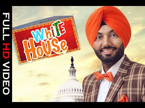 White House