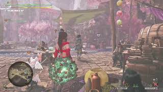 歴戦王やりに行こう