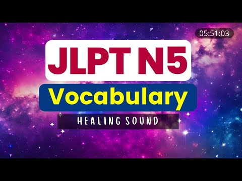JLPT N5 Vocabulary (Complete)
