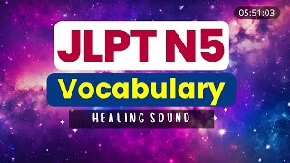 JLPT N5 Vocabulary (Complete)