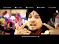 JAZZY B DJ S Squared Podcast New 2020