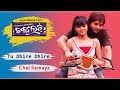 Dhire Dhire Chal Re Samaya Title Song TARANG MUSIC TarangMusicOdisha