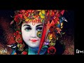 Baje Jo Bansi Thama Karo Prem Leela Kiya Karo WhatsApp New Status