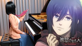 Attack on Titan Final Theme「To You 2000…or…20000 Years From Now…」Ru's Piano Cover🧣Sheet Music