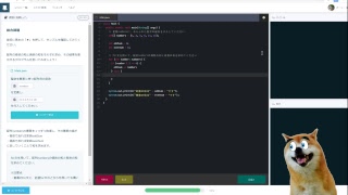 #171 ライブ配信　知識ゼロからプログラミング実況中継 Java プロゲート 　バーシーチャンネル
