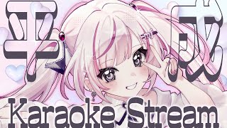 【歌枠/Karaoke 】初見さん大歓迎✨平成ソングでブチ上がろう【作業用BGM / #音鍵めろ / 新人vtuber  】