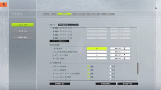 待ちに待ったBLUE PROTOCOL