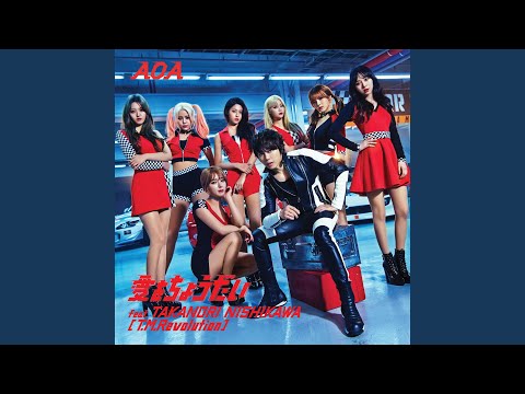 Video thumbnail for Girl’s Heart (Instrumental)